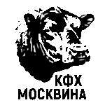 КФХ Москвина
